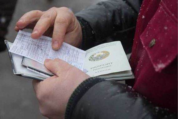 прописка в Смоленской области